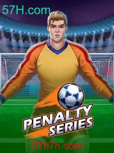 Introdução ao Jogo PenaltySeries e Suas Regras Empolgantes