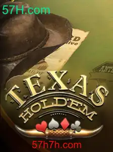 Texas Hold'em: Um Mergulho no Popular Jogo de Cartas em 2023